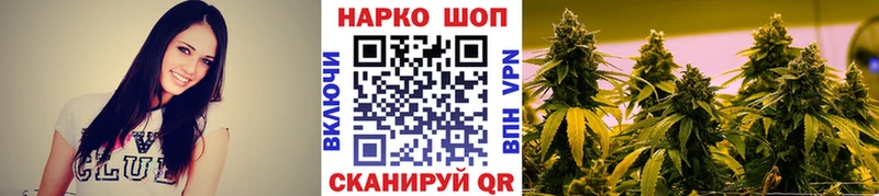 Названия наркотиков Полевской Псилоцибиновые грибы  СОЛЬ  МЕФ  Канабис  ГАШИШ 