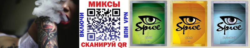 БУТИРАТ 99%  Полевской 