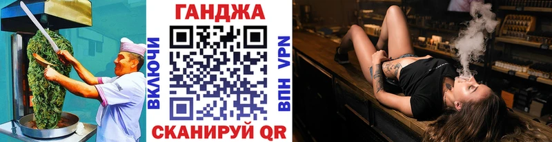 Еда ТГК конопля  как найти закладки  Полевской 