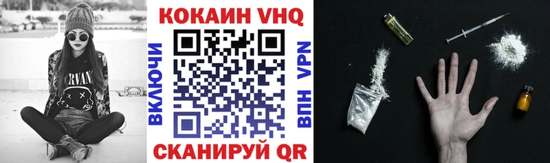 Кокаин Боливия  это официальный сайт  Полевской  hydra вход 