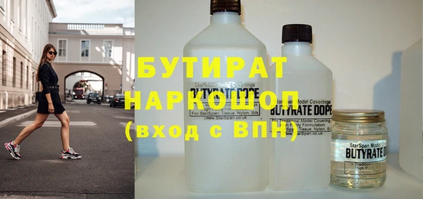 mix Гусев