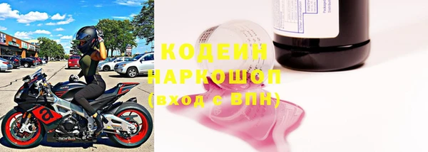 каннабис Горняк