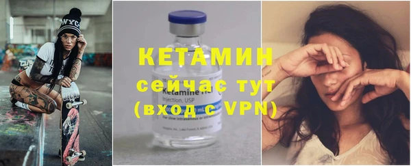 каннабис Горняк