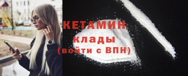 каннабис Горняк