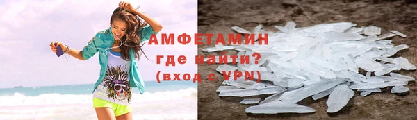 каннабис Горняк