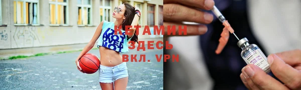 каннабис Горняк