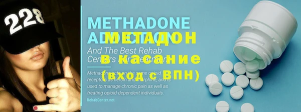 каннабис Горняк