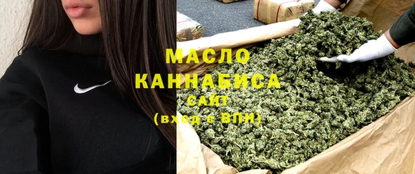 каннабис Горняк