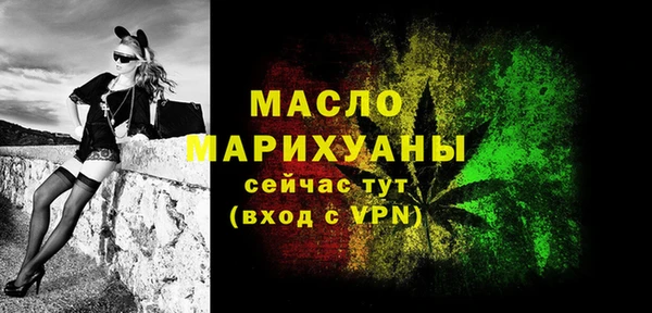 скорость mdpv Горно-Алтайск