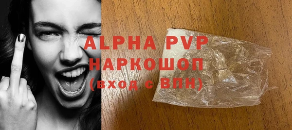 каннабис Горняк