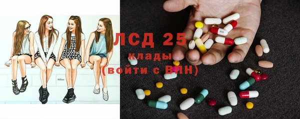 mix Тында