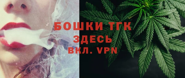 каннабис Горняк