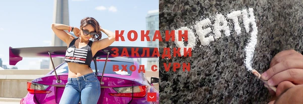 каннабис Горняк